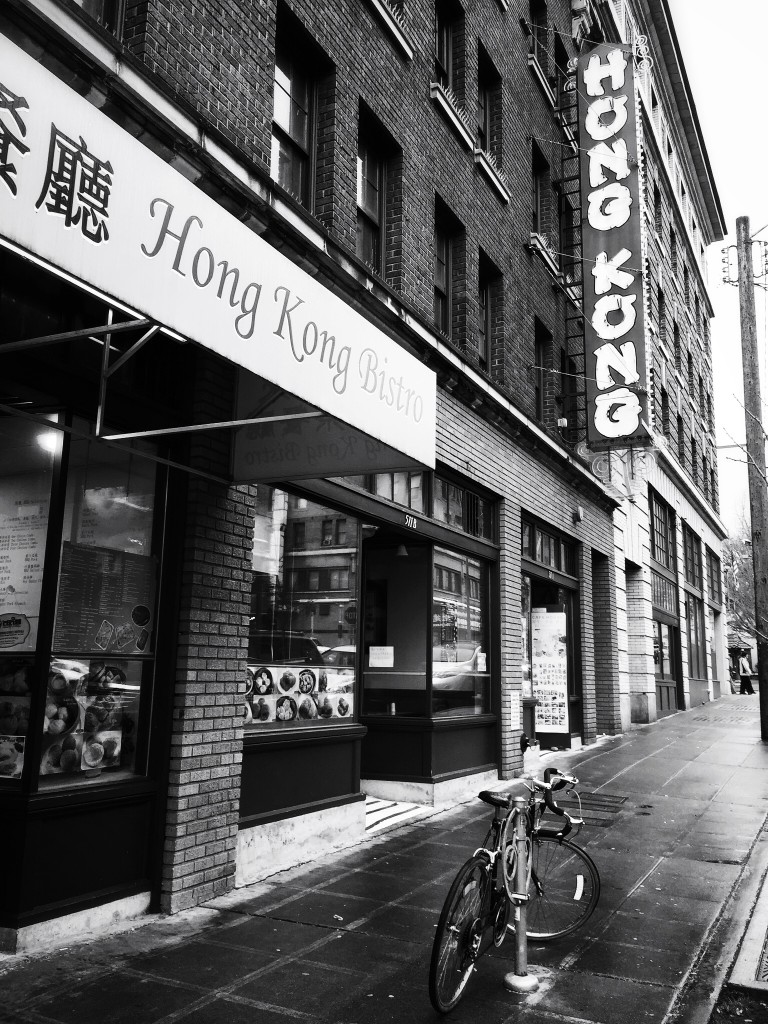 Wordless Wednesday:  A Taste of Hong Kong In Seattle (B&W Challenge Day 2)